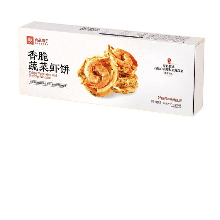良品铺子 香脆蔬菜虾饼 96克 96 克