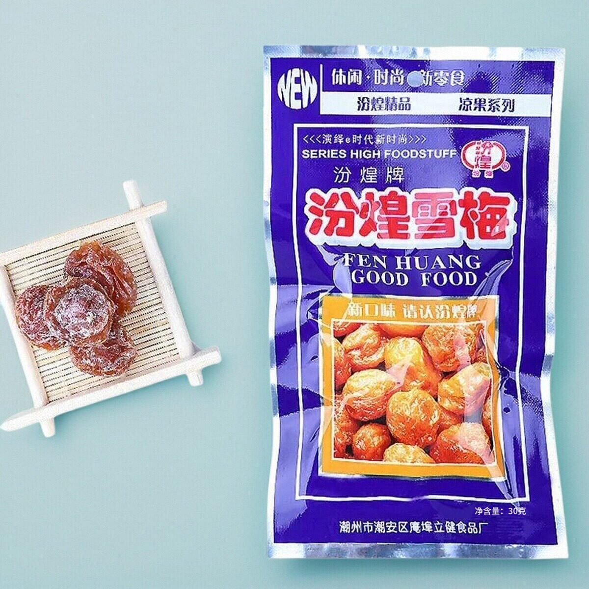 PlumSnack   Classic Sweet & Sour Preserved Plums 30 g