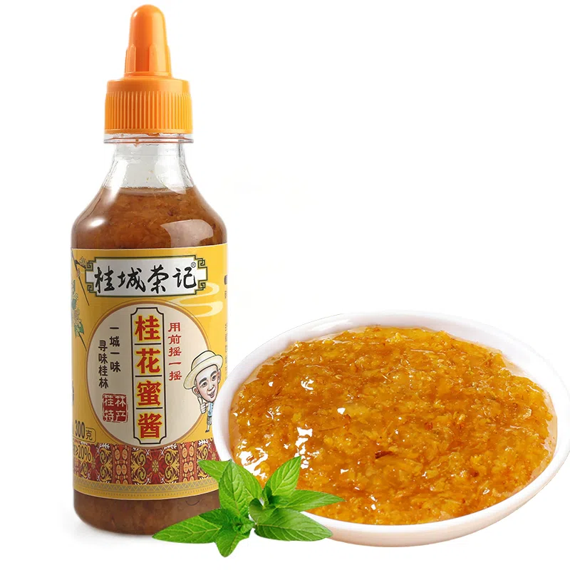 Edible Honey Osmanthus Jam 300g*1 Bottle 300 g