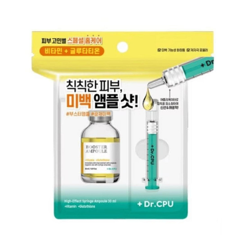 Dr.cpu+ 维生素+谷胱甘肽增强安瓿 30ml 1 份