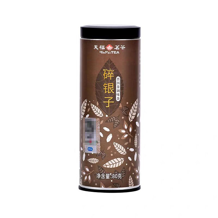 天福茗茶【碎银子】云南普洱茶熟茶糯米香 茶叶