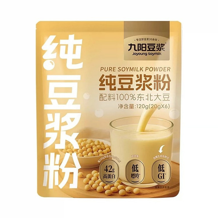 The popular Joyoung soy milk is back, must stock u 20 g*6 pack