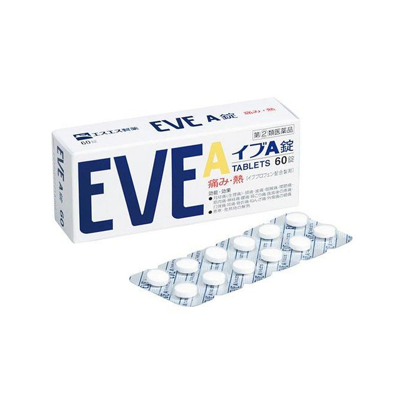 SS A tablets painkillers white box 60 tablets 1 each