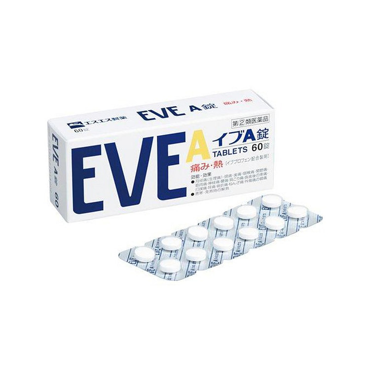 SS EVE A锭止痛片 白盒60锭