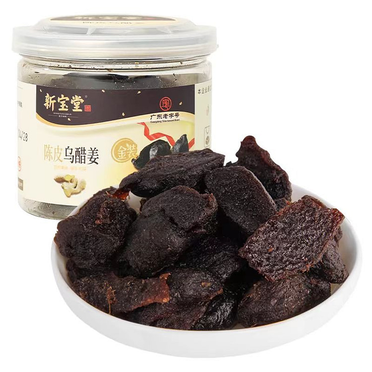 新宝堂 金装陈皮乌醋姜 酸甜微辣