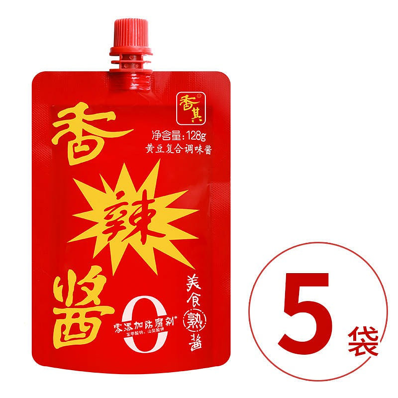 [5 bags] Xiangqi sauce (spicy) It is more convenient to twist the lid of Northea 640 g