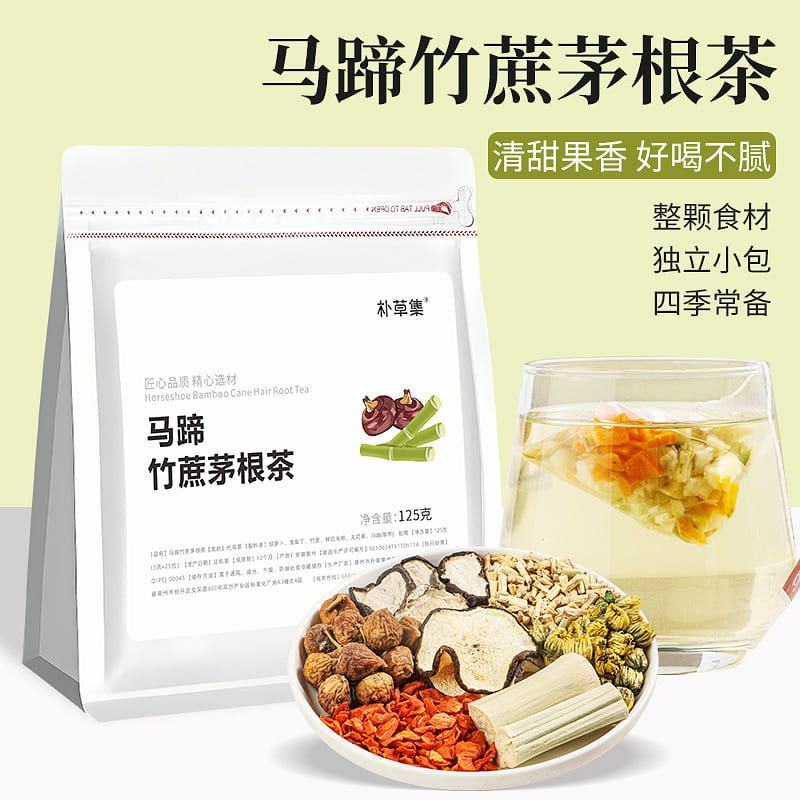 Sugarcane Pear Herbal Gift Tea Blend Tea Bags 1 each