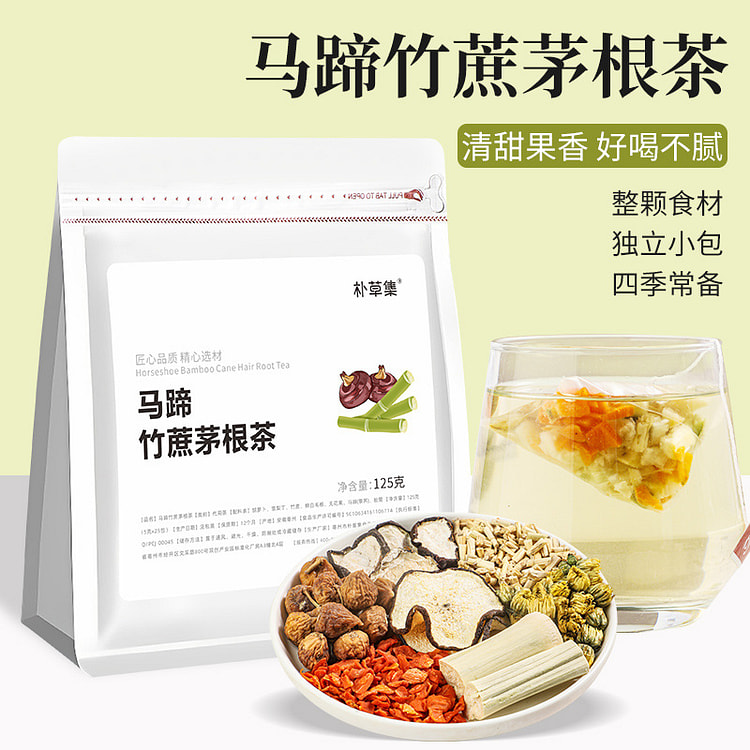 Sugarcane Pear Herbal Gift Tea Blend Tea Bags 1 each