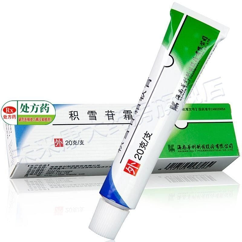 Fuyuan Snow Glycoside Cream Ointment 20 g