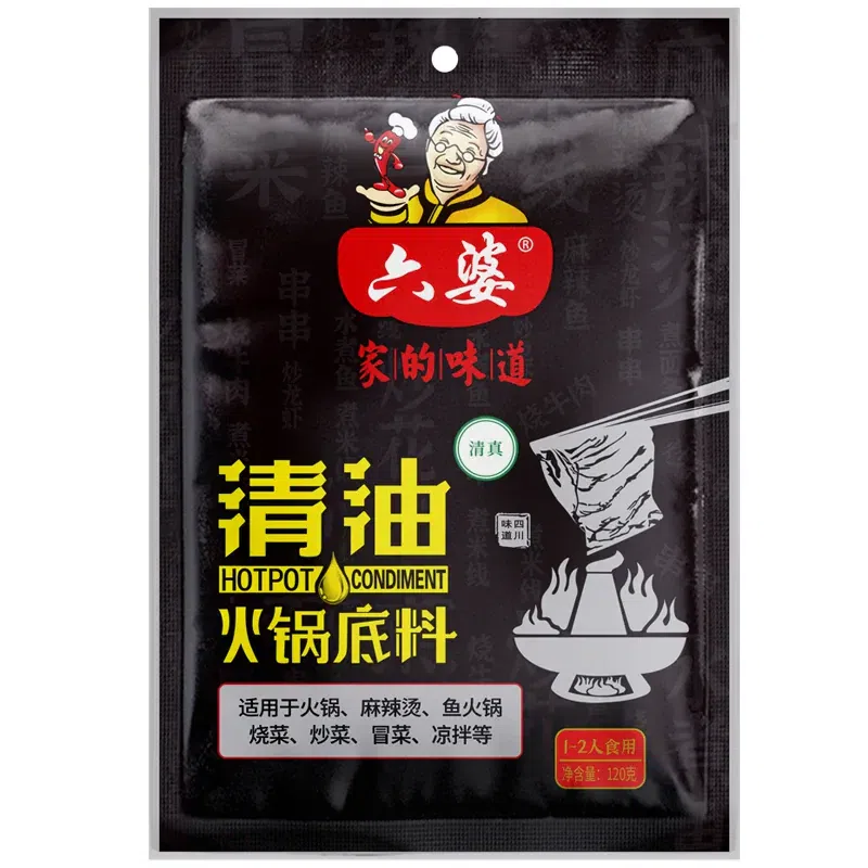 Liu Po Clear Oil Hot Pot Base 120g 120 g