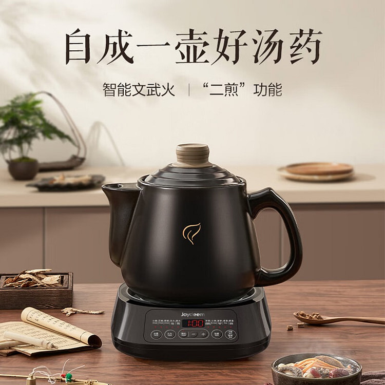 Joydeem Traditional Chinese Medicine Pot 1 count