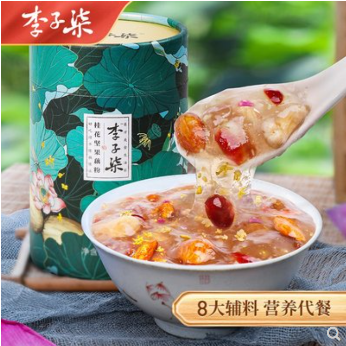 Liziqi Lotus Root Powder Mixed with Osmanthus & Nuts & Wolfberry 1 can