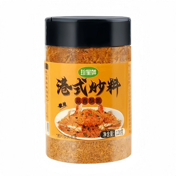 Mild Spicy Typhoon Shelter Stir-Fry Seasoning 120g 120 g