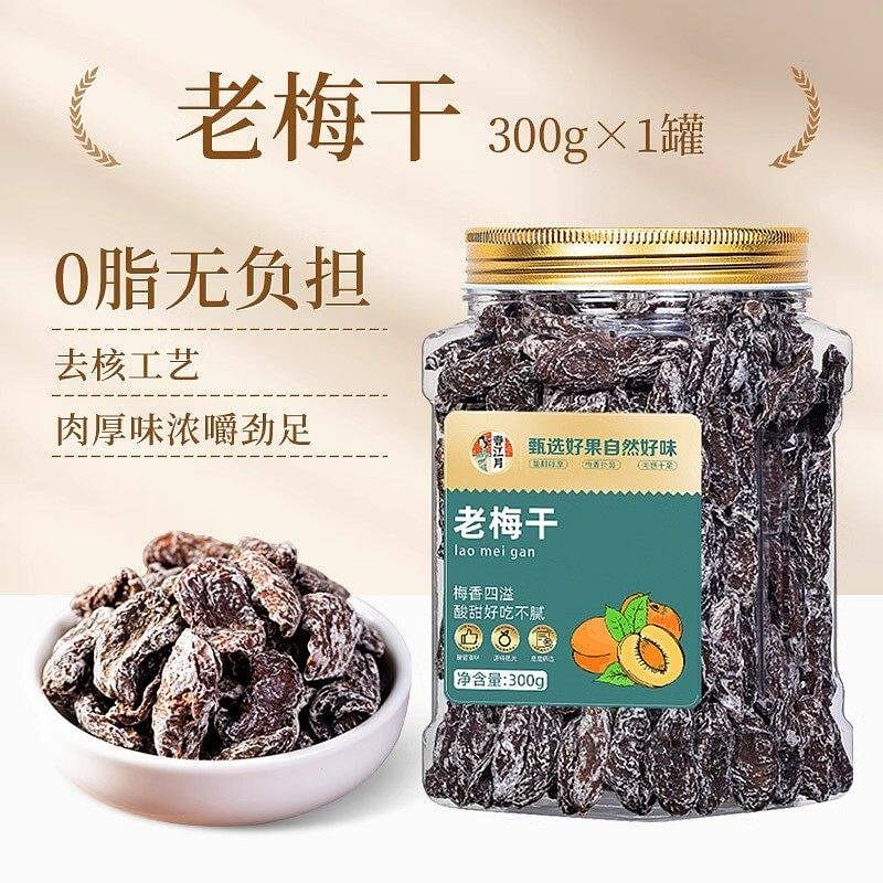 Chunjiangyue Old Plum Dried Plum Flesh (300g) 300 g