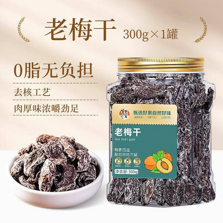 春江月老梅干无核话梅肉300g 300 克