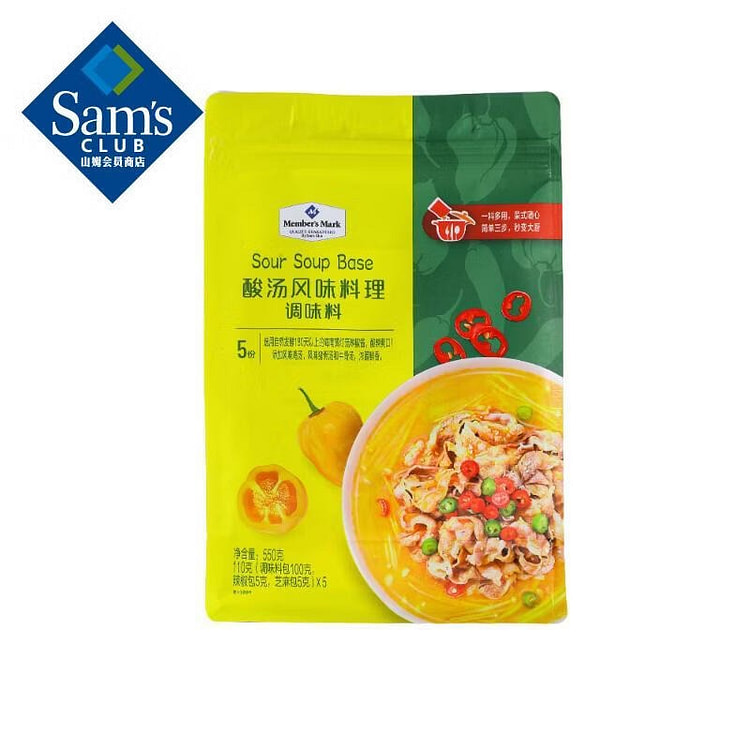 山姆 酸汤风味料理 调味料(110g*5) 550 克