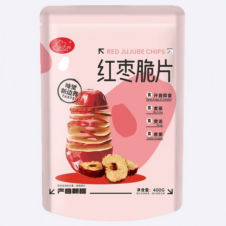 红枣脆片无核枣圈新疆特产红枣圈零食泡茶煲汤400g