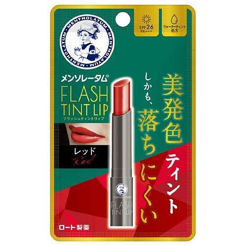 Mentholatum Hydro Care Lip Balm Color Red 2g