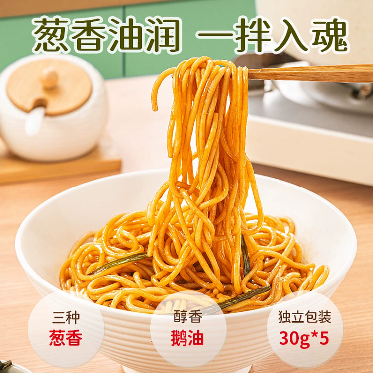 好人家葱油拌面酱150g*1袋