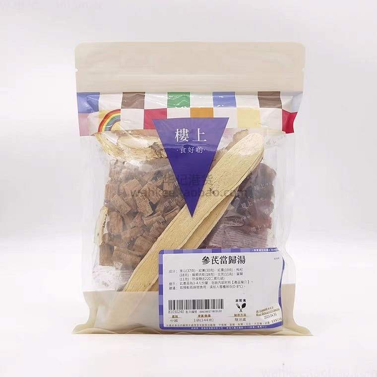 HKJEBN Astragali Angelica soup 144 g