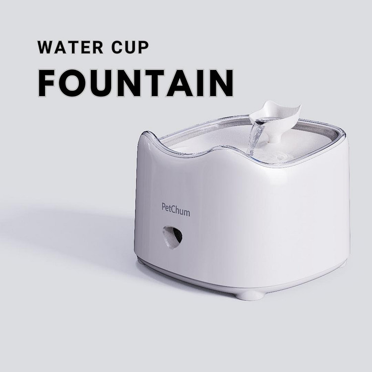 智能宠物饮水器带过滤器 18L/60oz