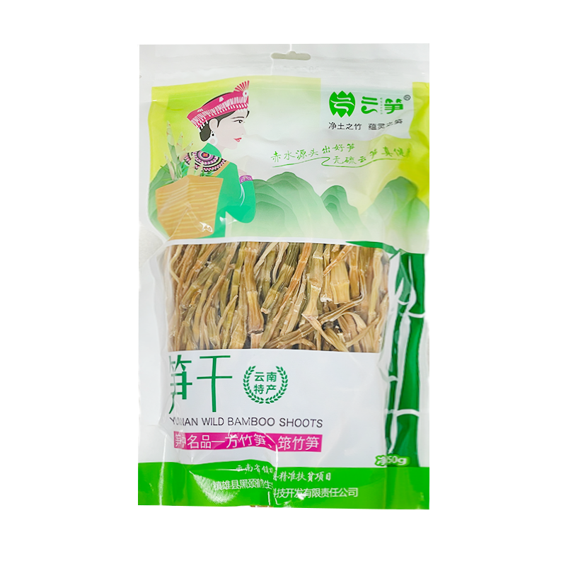 Get Dired Bamboo Shoots Strips 250 g Delivered Weee! Asian Market