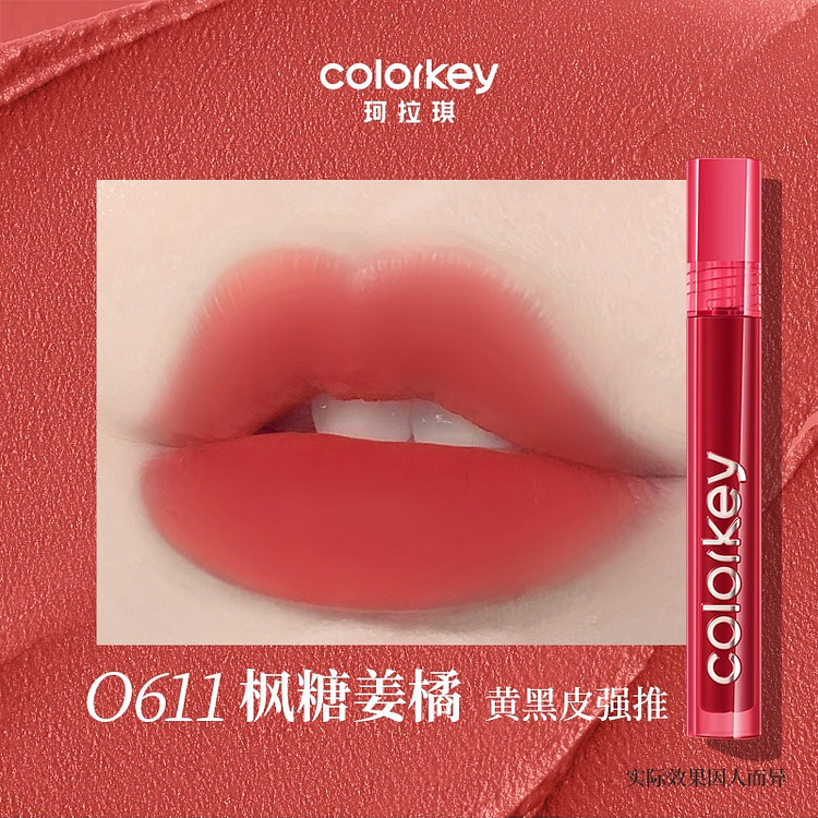 Colorkey Lip Stain Lip Clay Maple Sugar Red 3g