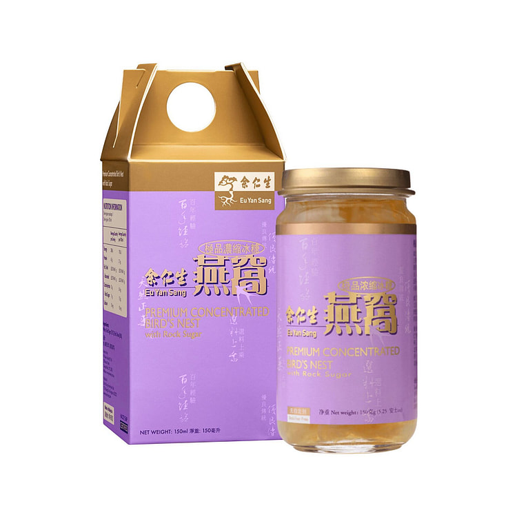 余仁生特级燕窝 - 冰糖味 150克 43.88 瓶