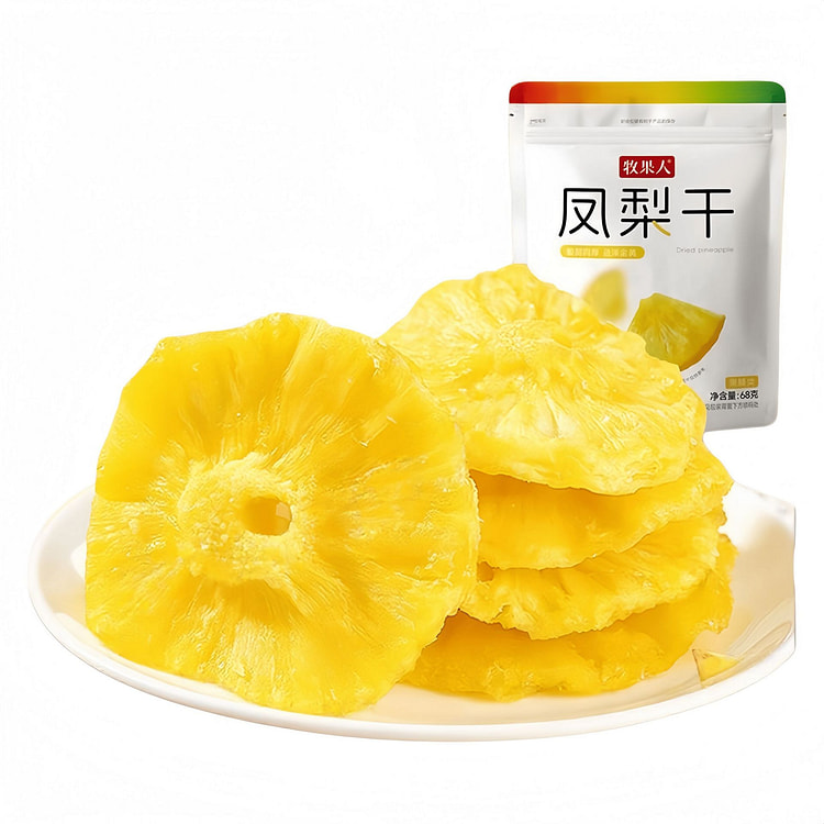 牧果人 凤梨干即食果脯蜜饯 68g*1袋 68 克