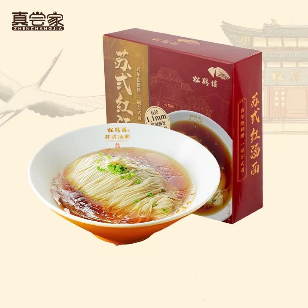 【松鹤楼】 苏式红汤面 1盒 128.3 克