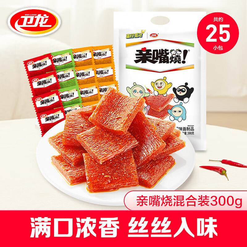 Weilong Spicy Strips, Roasted Meat, Mixed flavor 300 g