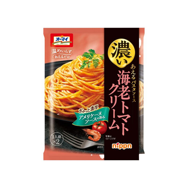 Rich Pasta Sauce with Shrimp & Tomato Cream 80g