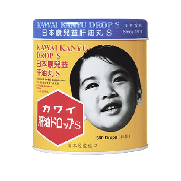 KAWAI KANYU DROP S (300 drops)