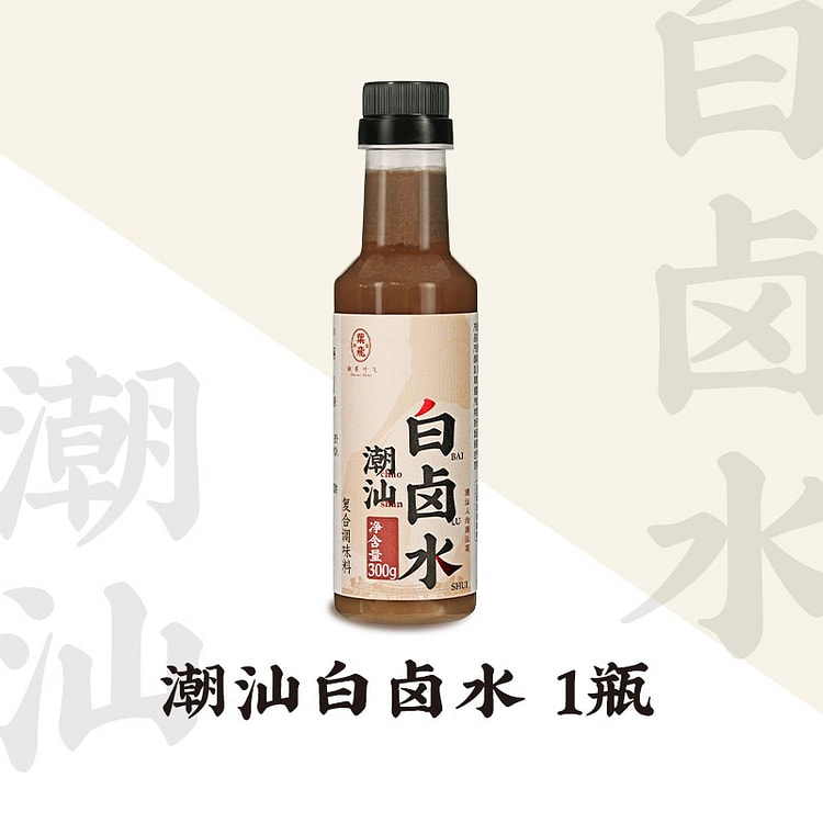 潮菜叶飞潮汕白卤水火锅底料汤底卤料调味汁300g