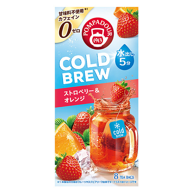 Tea Boutique 冷泡茶 草莓橙子 8袋