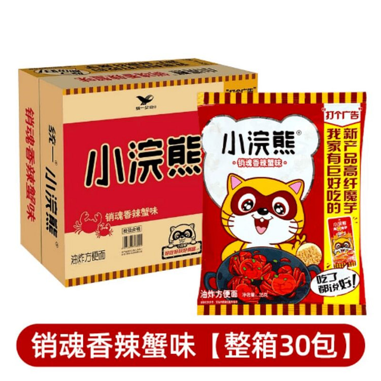 统一小浣熊干脆面香辣蟹味 35g*30 35 克