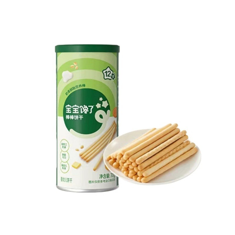 宝宝馋了 炭烧棒手指饼干 无添加盐健康配方 70 克