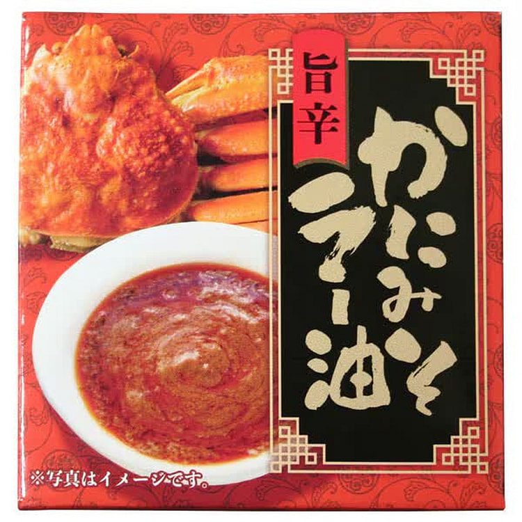 Hokuto Crab Miso ChiliOil Can70g 1 each