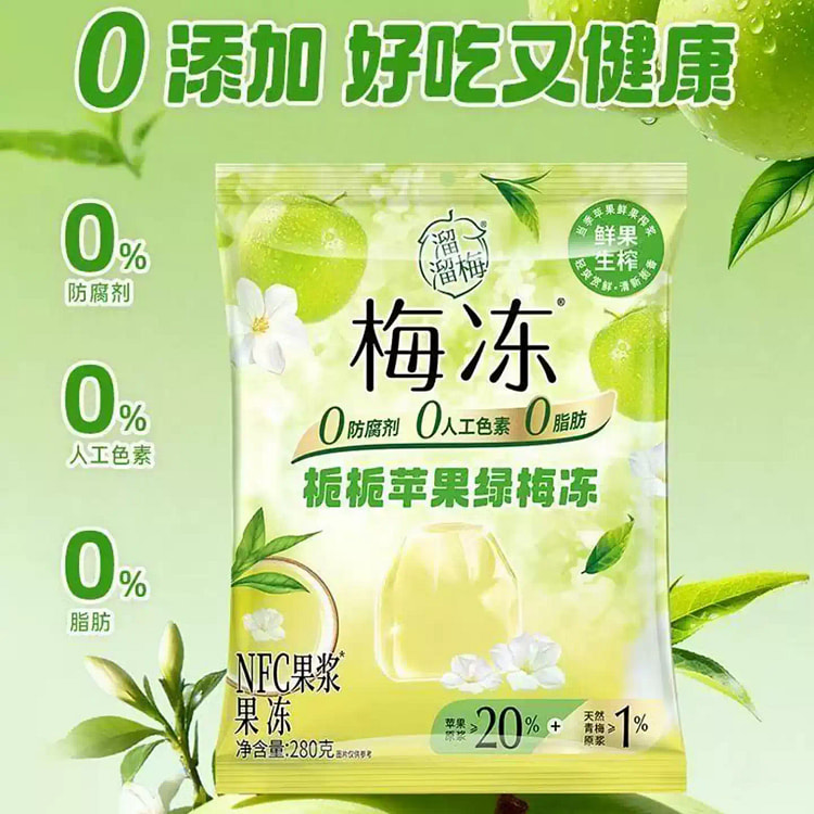 Liuliu NFC Apple Konjac Jelly Pouch 280g*2Bags 280 g