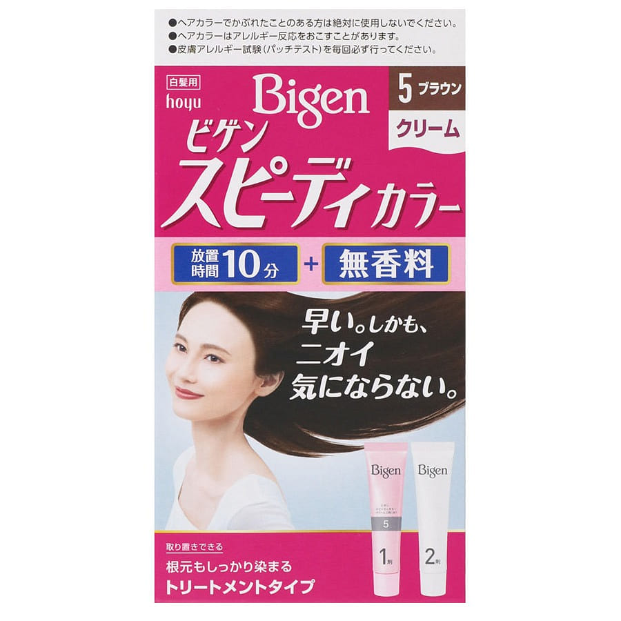 Hoyu Bigen Speedy Hair Color Cream 5 Brown 80 g