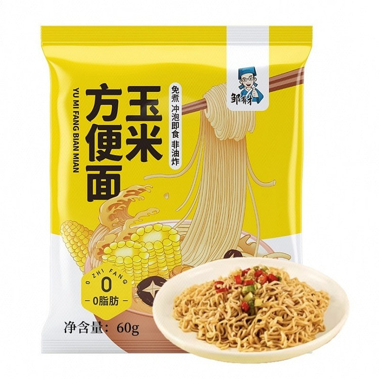 邹有才 非油炸玉米方便面(无料包) 60 克