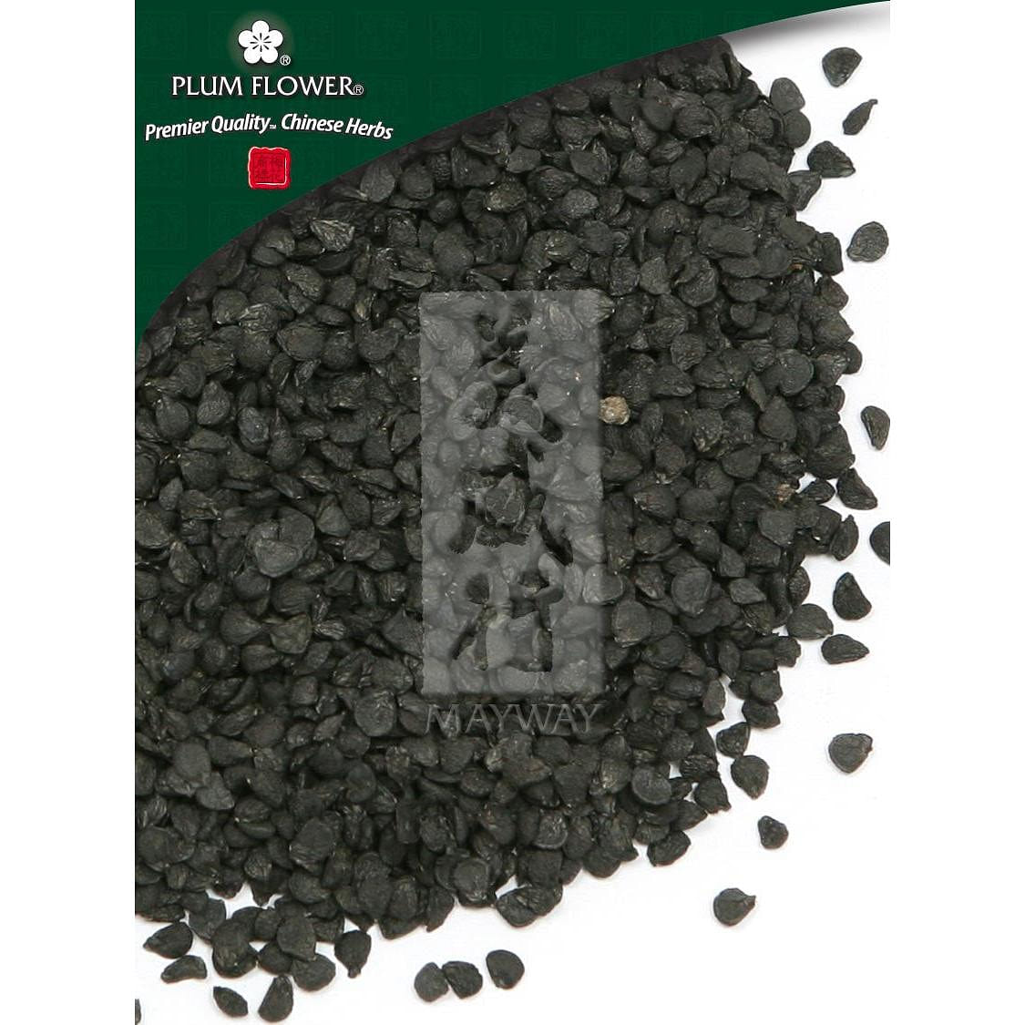 Jiu Cai Zi, unsulfured Allium tuberosum seed 1 each
