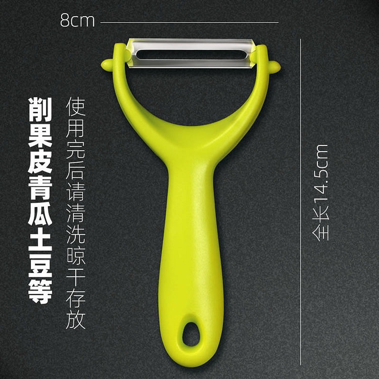 Sharp and easy-to-use peeler 1 pack