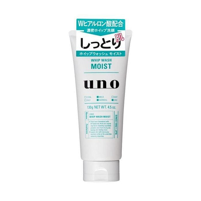 Shiseido UNO Whip Wash MOIST Face Wash 130g 1 count