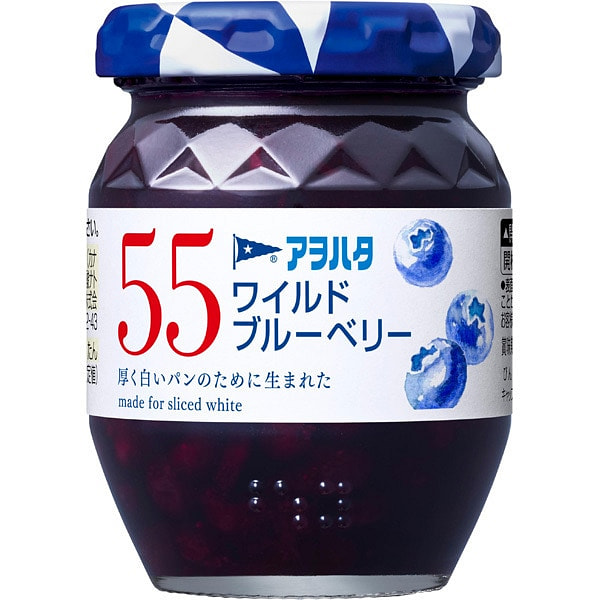 アヲハタ 55 ワイルドブルーベリー  ジャム  150g 1 本