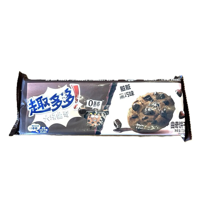 Chips Ahoy Dark Chocolate Chunk Cookies (China) 1 each