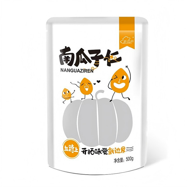 熟南瓜子仁罐大颗粒无壳南瓜籽仁现炒货坚果休闲零食