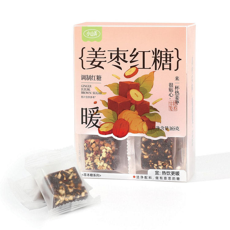 Ginger Jujube Brown Sugar 10pcs health wellness