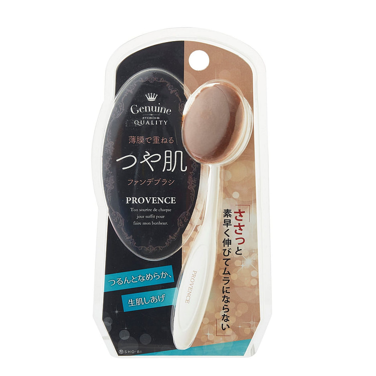 Tsuyuhada 粉底刷 - 大号