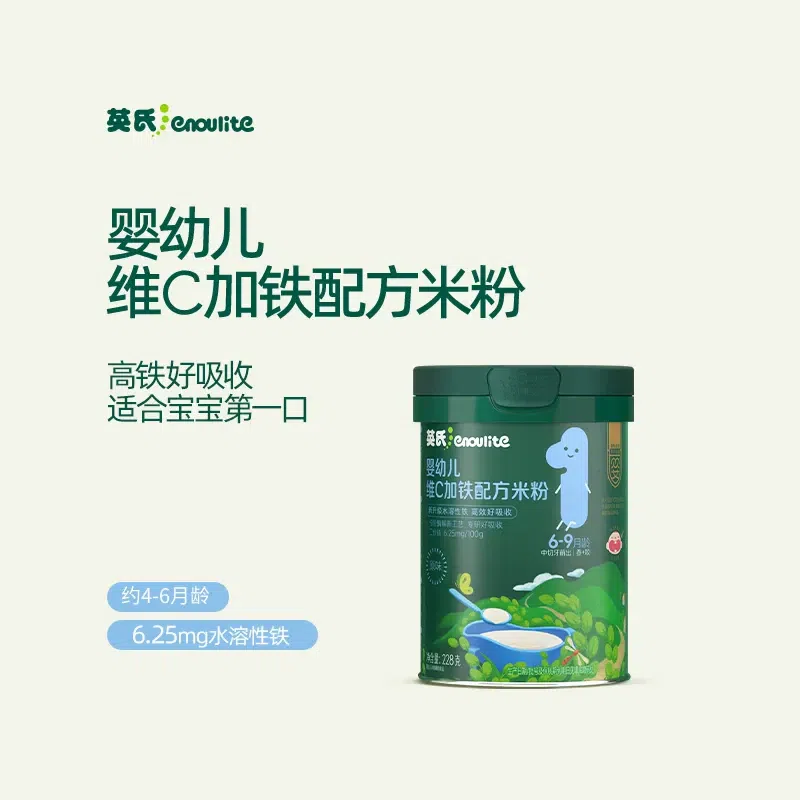Engnice Vitamin C rice paste 228g/can 1 can